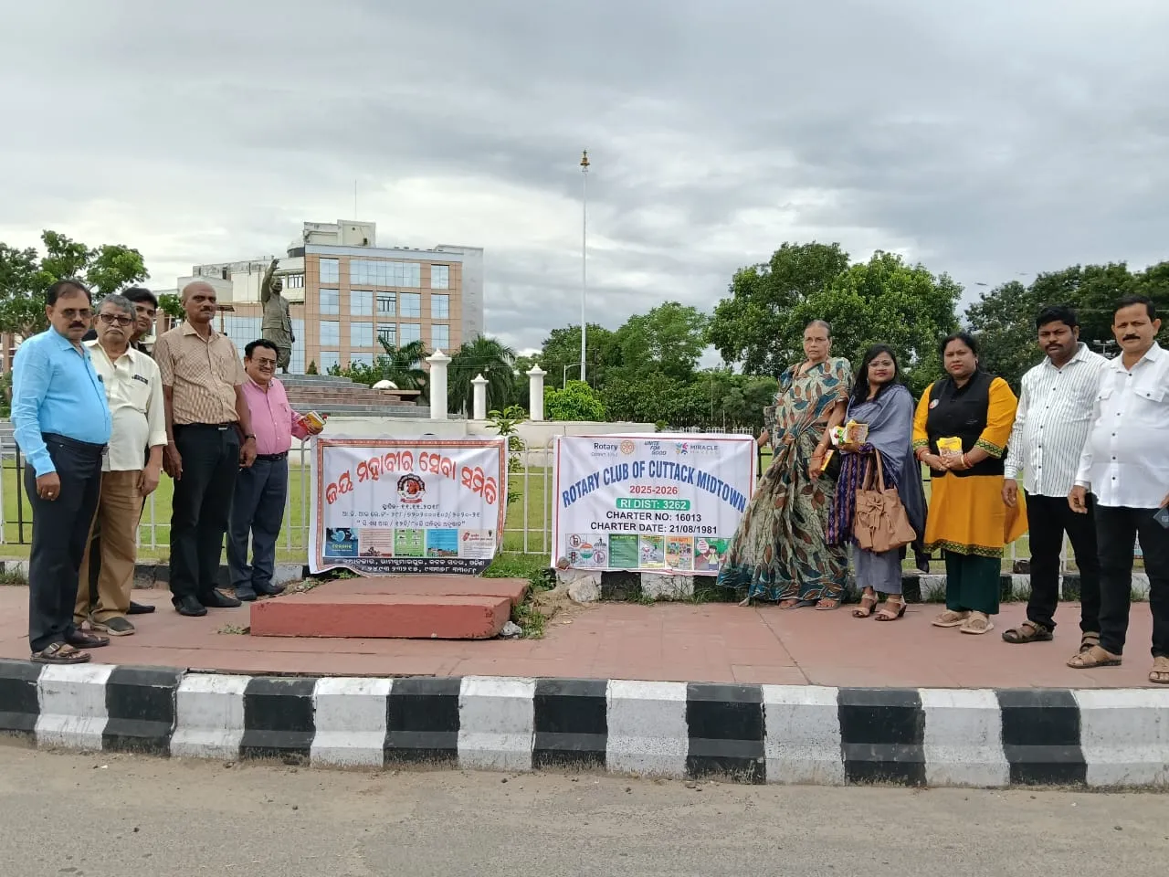 Jay Mahaveer Seva Samiti gallery image 19